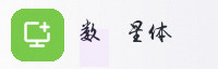合作伙伴