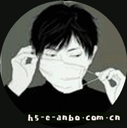 林雅婷